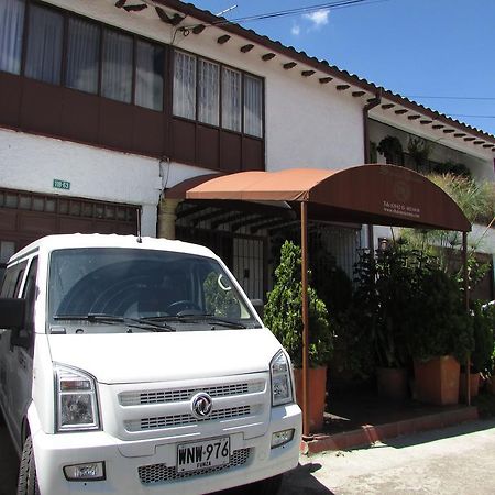 波哥大 Casa De Huespedes Shalom Victoria旅馆 外观 照片